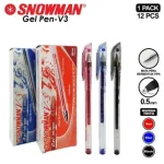 Ballpoint Gel Pen Snowman V-3